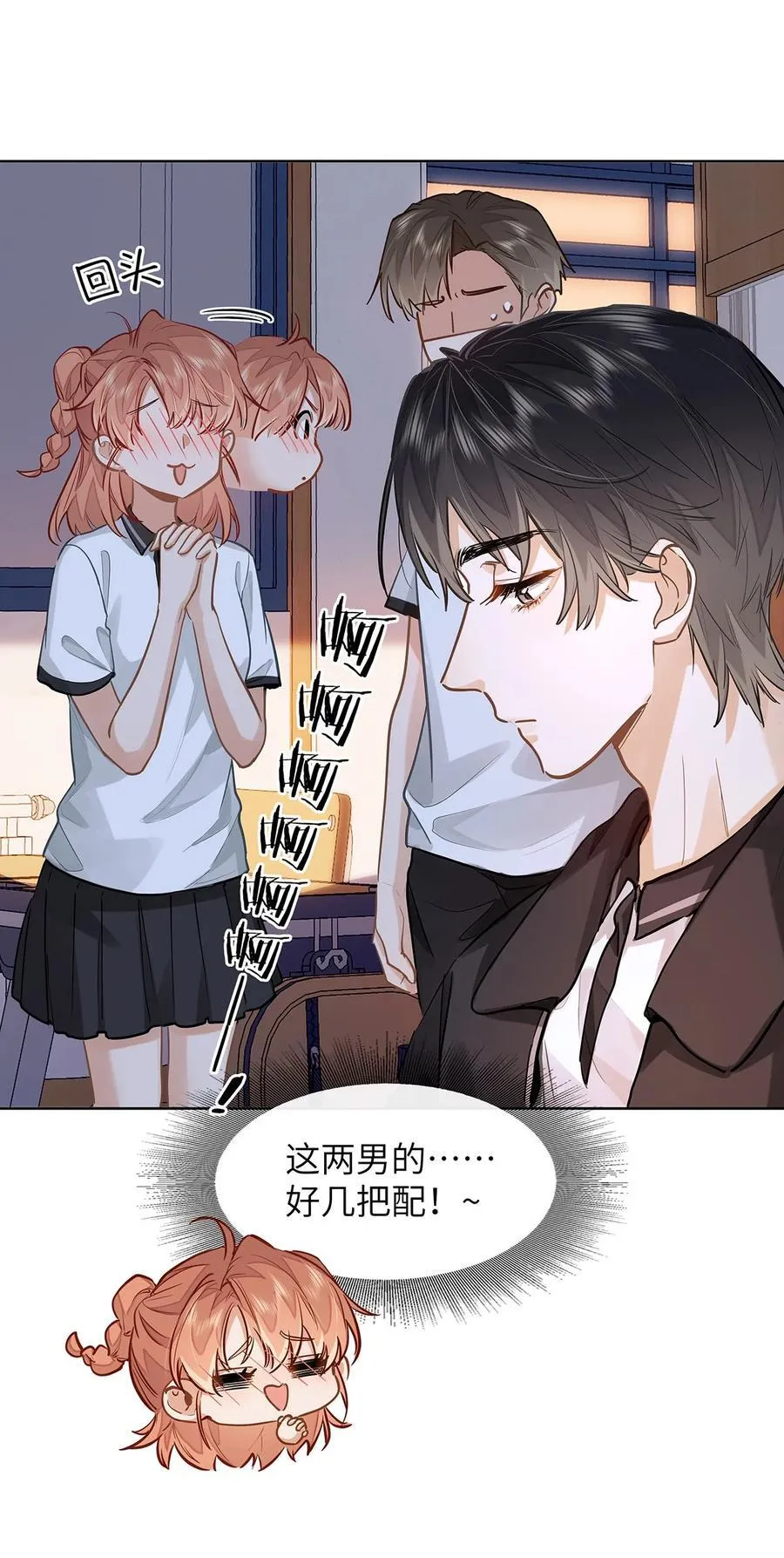 31 这是什么绝美结婚照！20