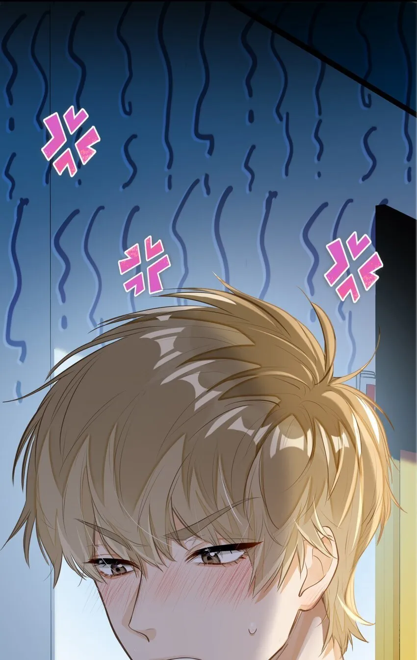 06 疯了？玩这么大？！44