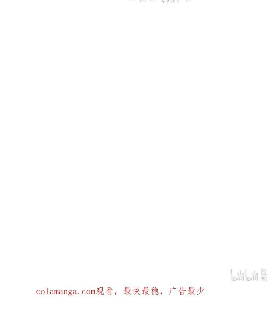 09 这人……好可怕！37