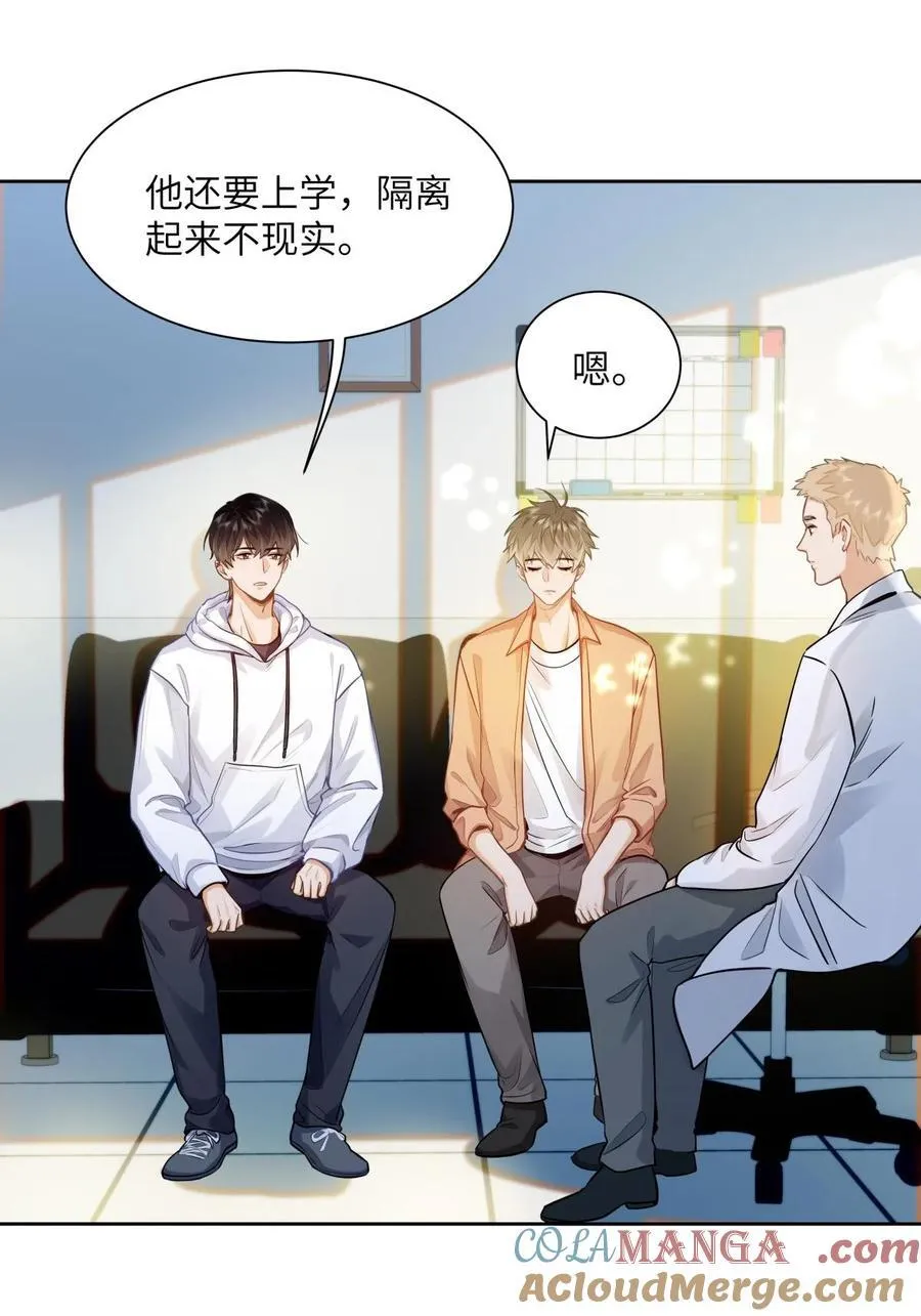 19 匹配度99%8