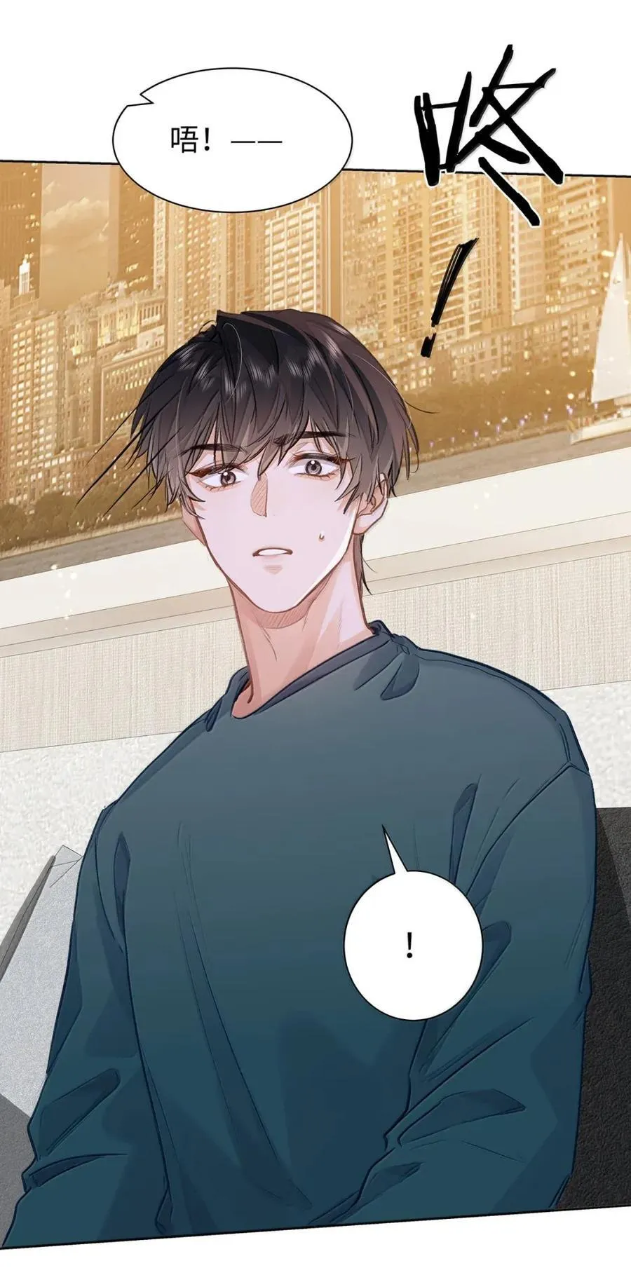 62 高手从不滑倒29