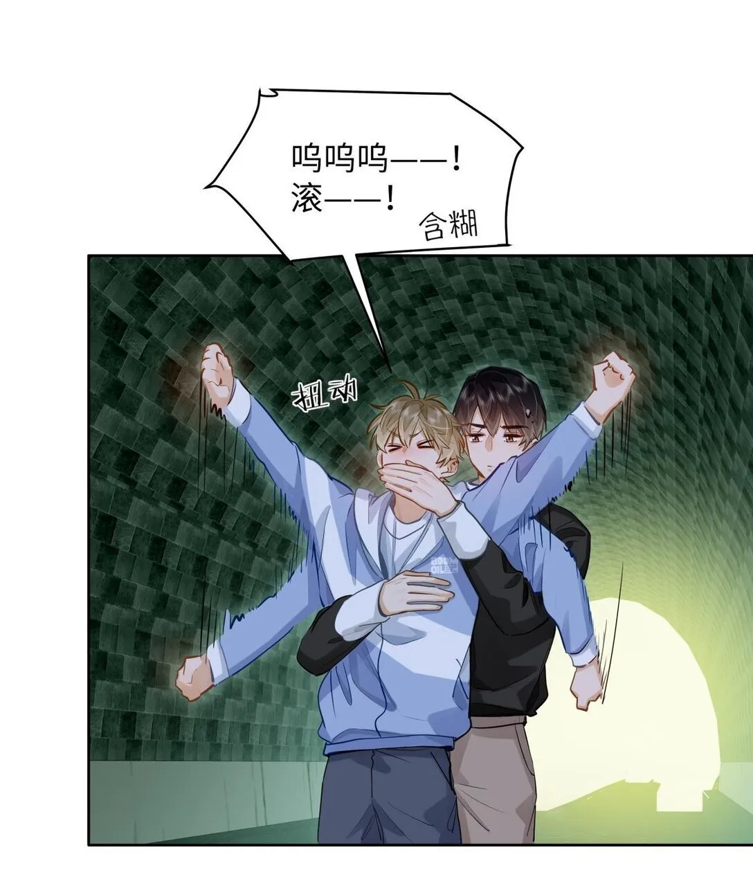 38 秋游探险29