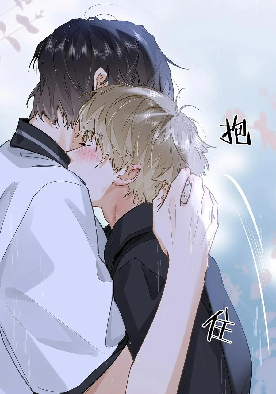 52 你不怕，我怕15