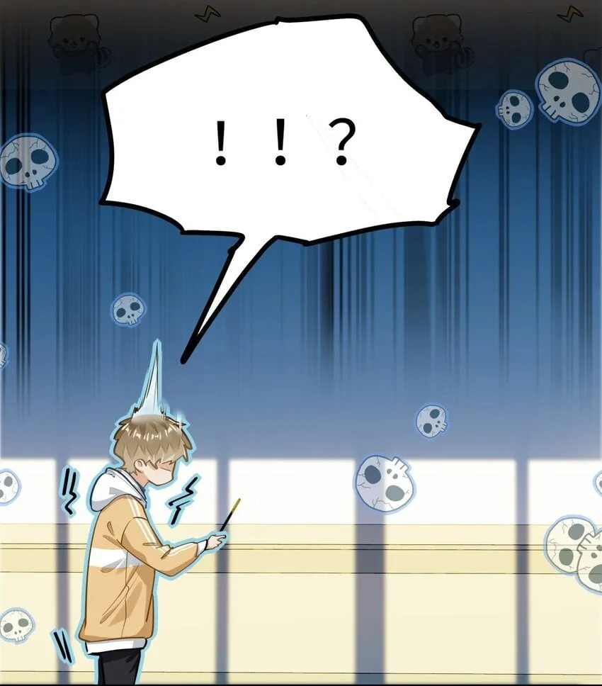 06 疯了？玩这么大？！43