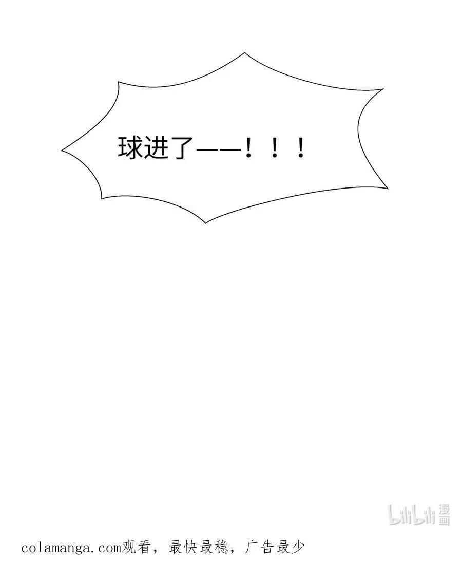 10 这人真TM诡计多端！37