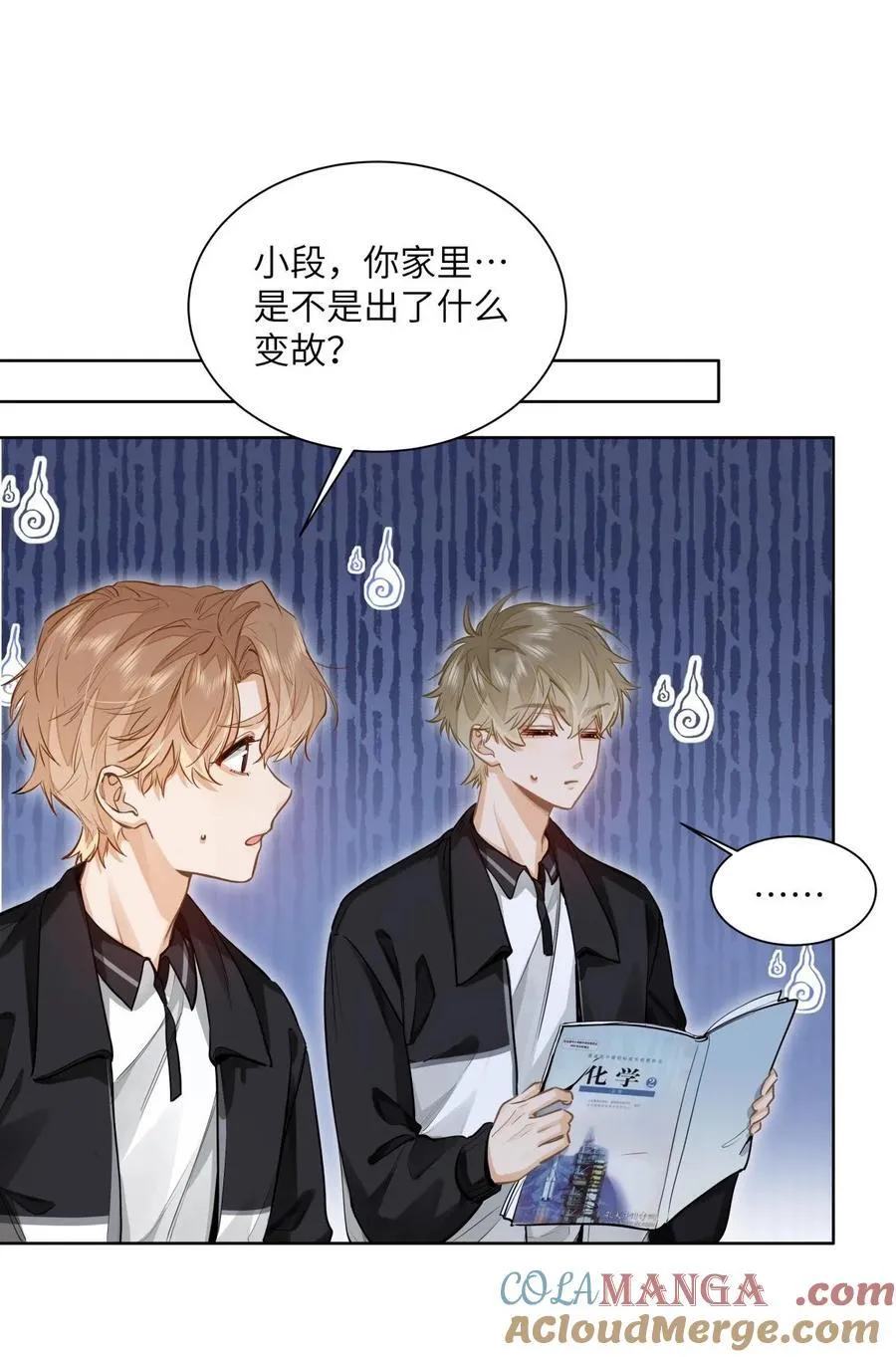 24 还有比他更学霸的学霸吗？18