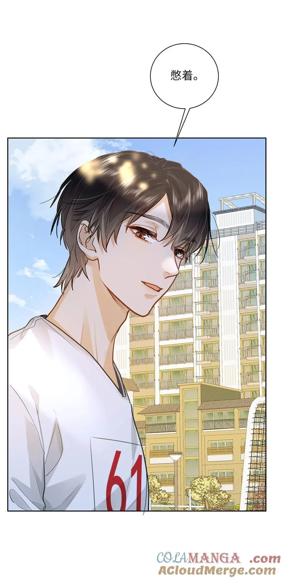 33 他要输了？26