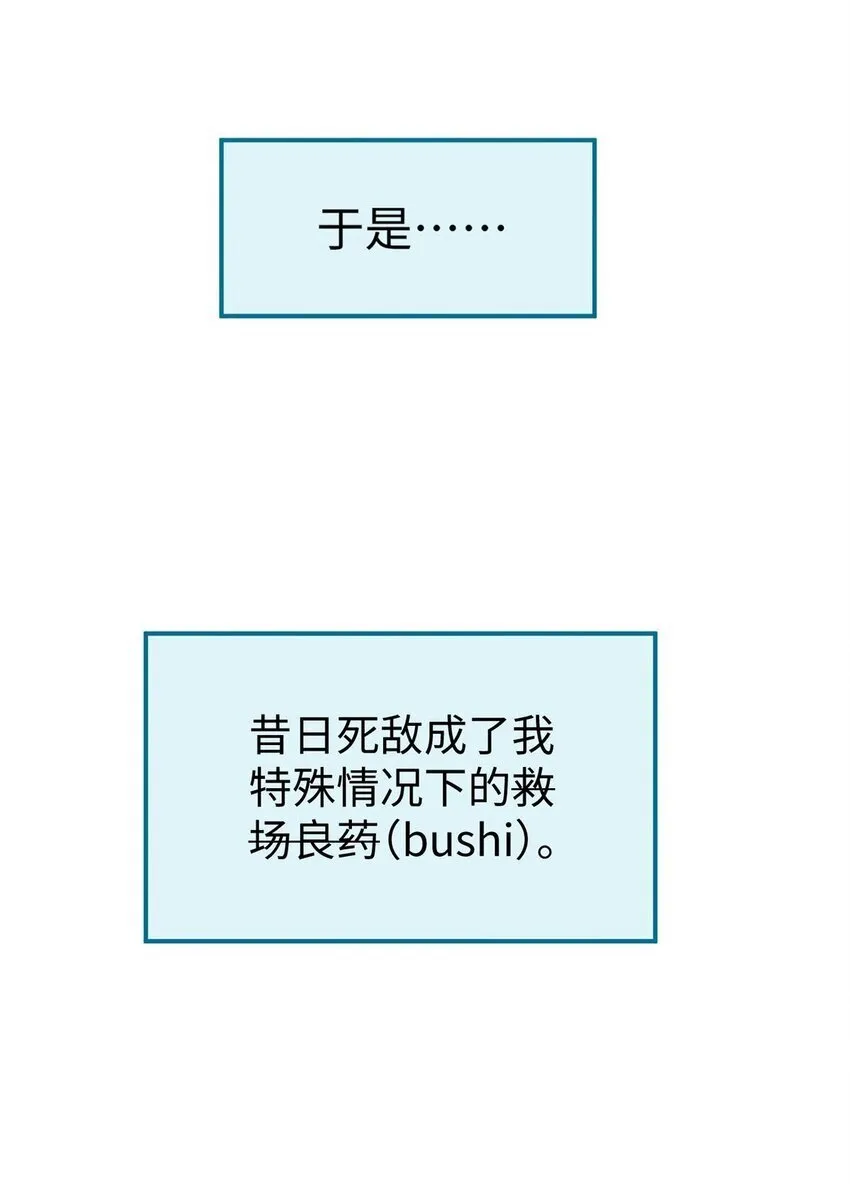 00 序18
