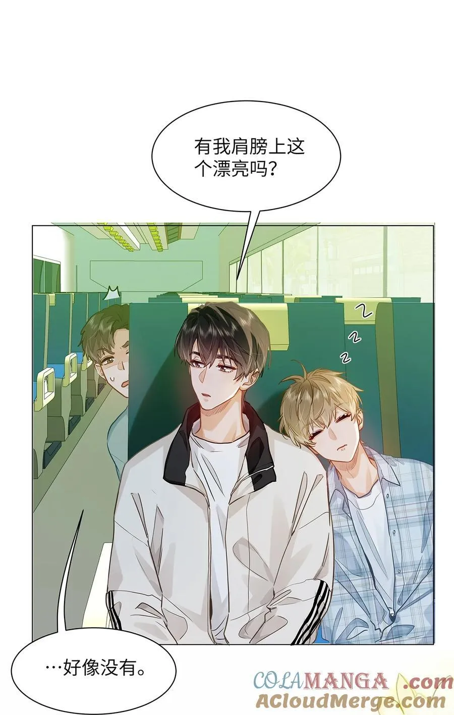 44 坐？哪个做？！38