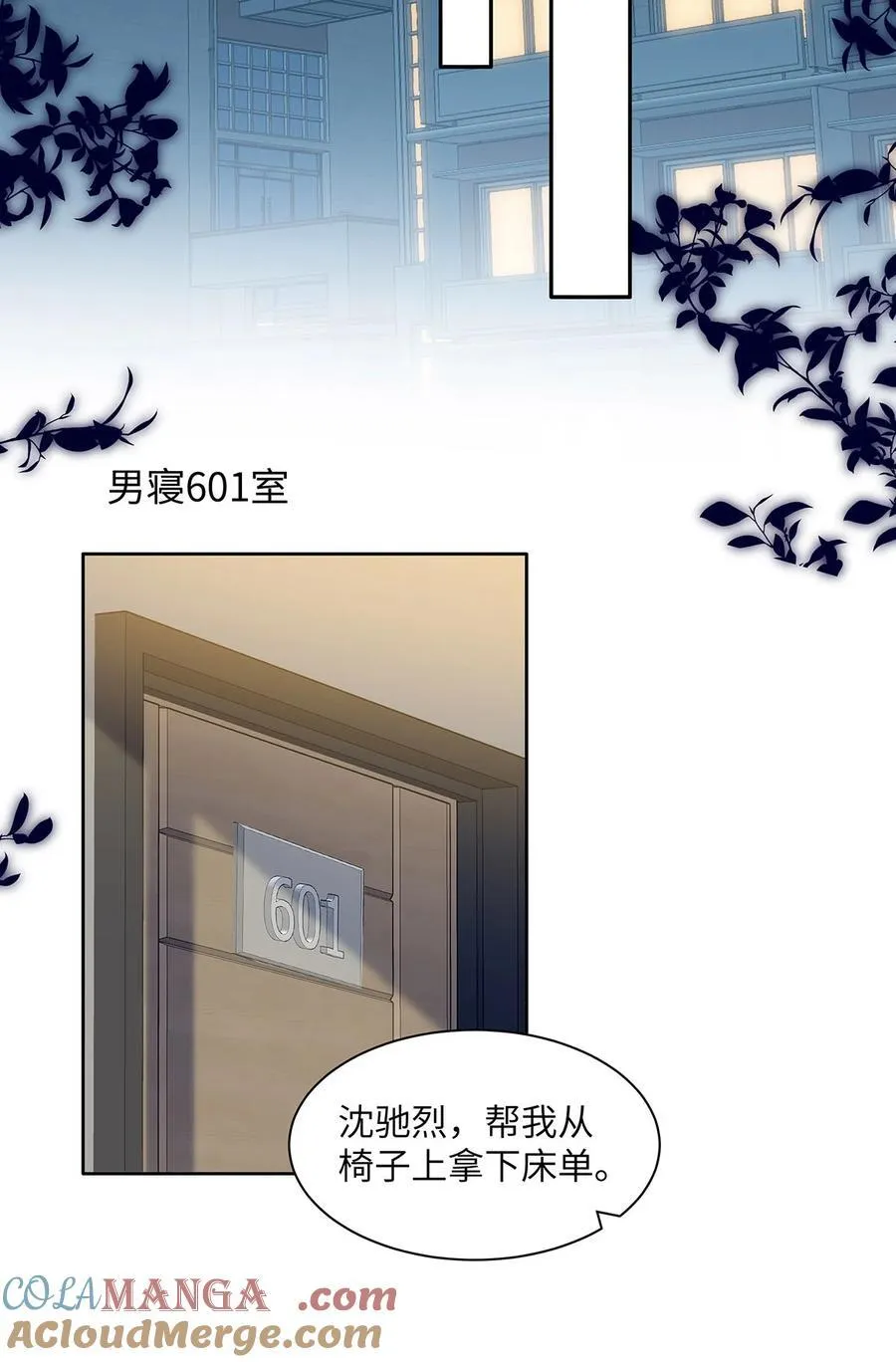 31 这是什么绝美结婚照！33
