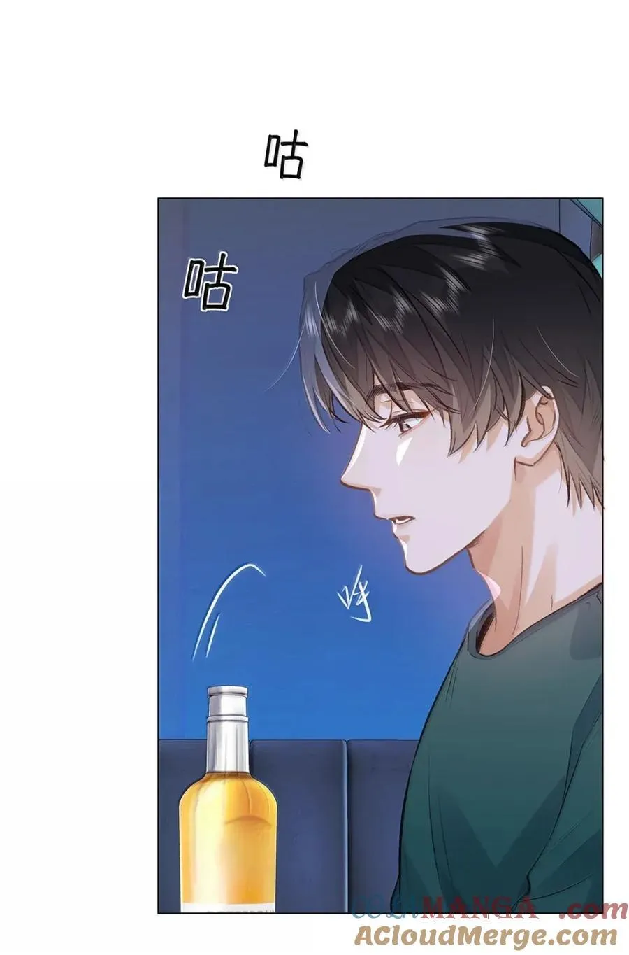 61 我跟你回去22