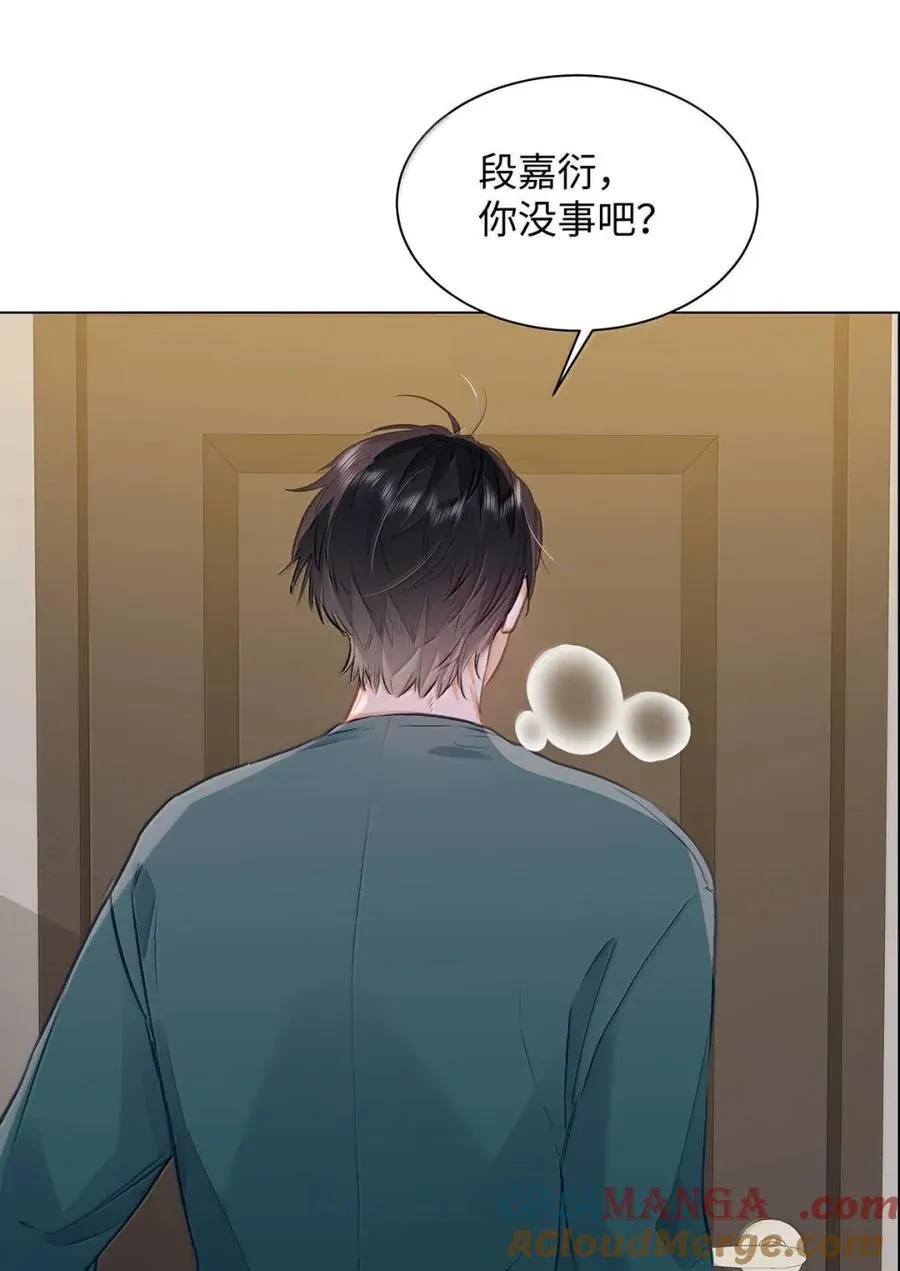 62 高手从不滑倒30