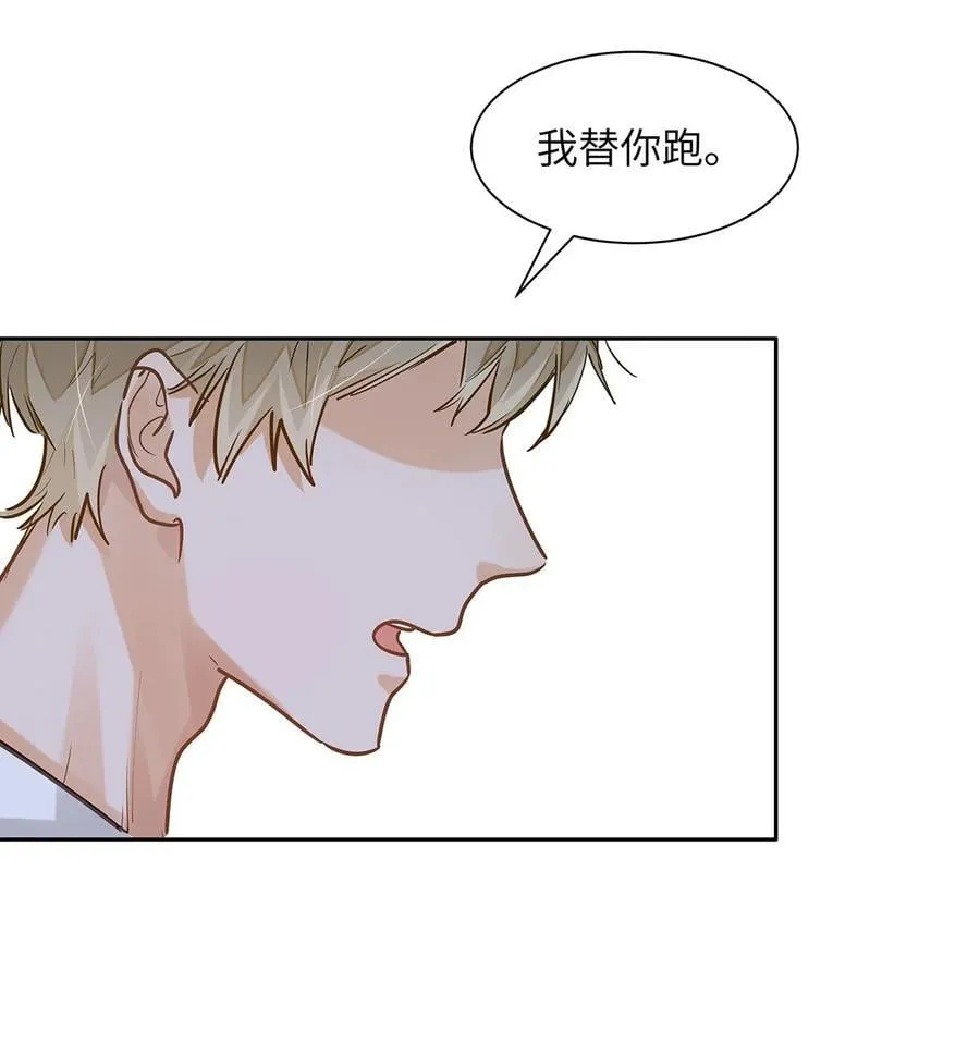 33 他要输了？15