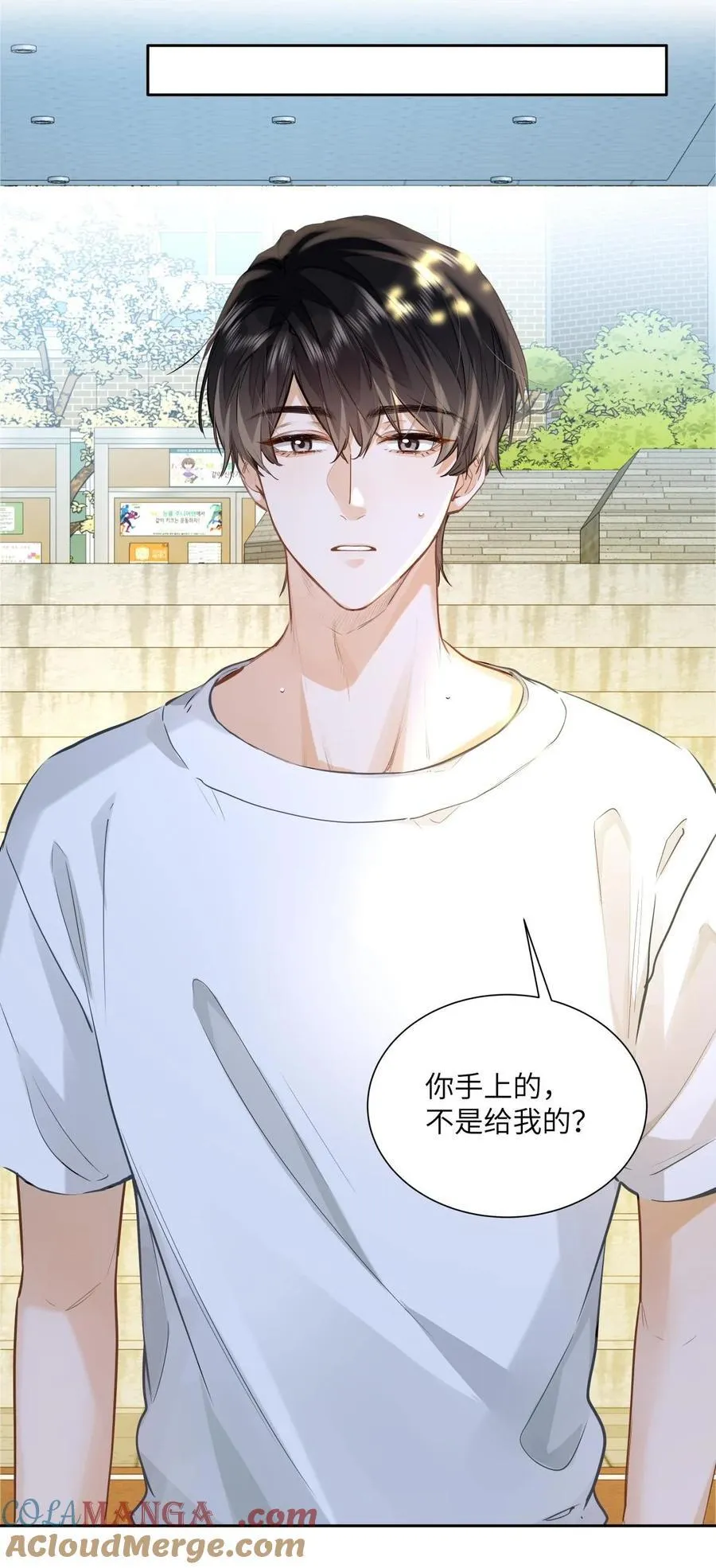 23 果茶10
