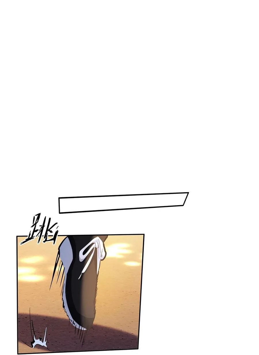 33 他要输了？1