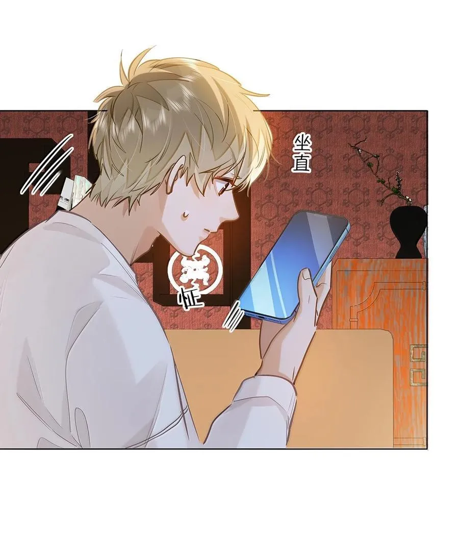 55 莫名的敌意31
