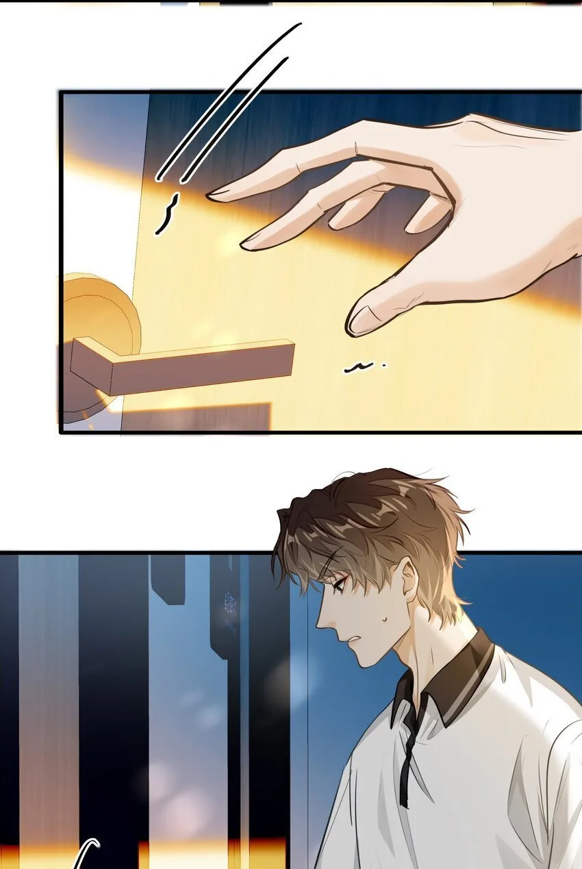 06 疯了？玩这么大？！18