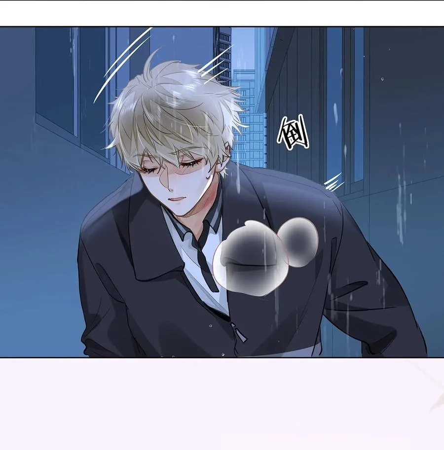 52 你不怕，我怕13