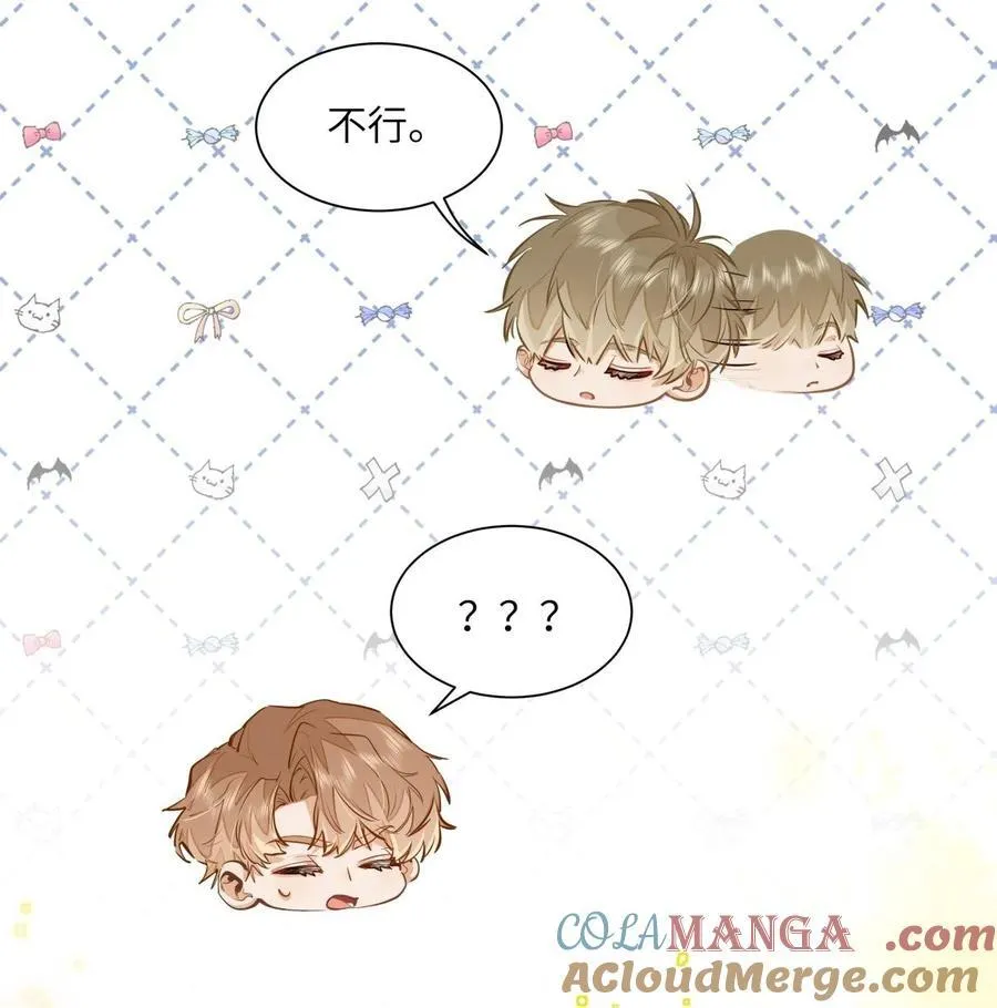 24 还有比他更学霸的学霸吗？22