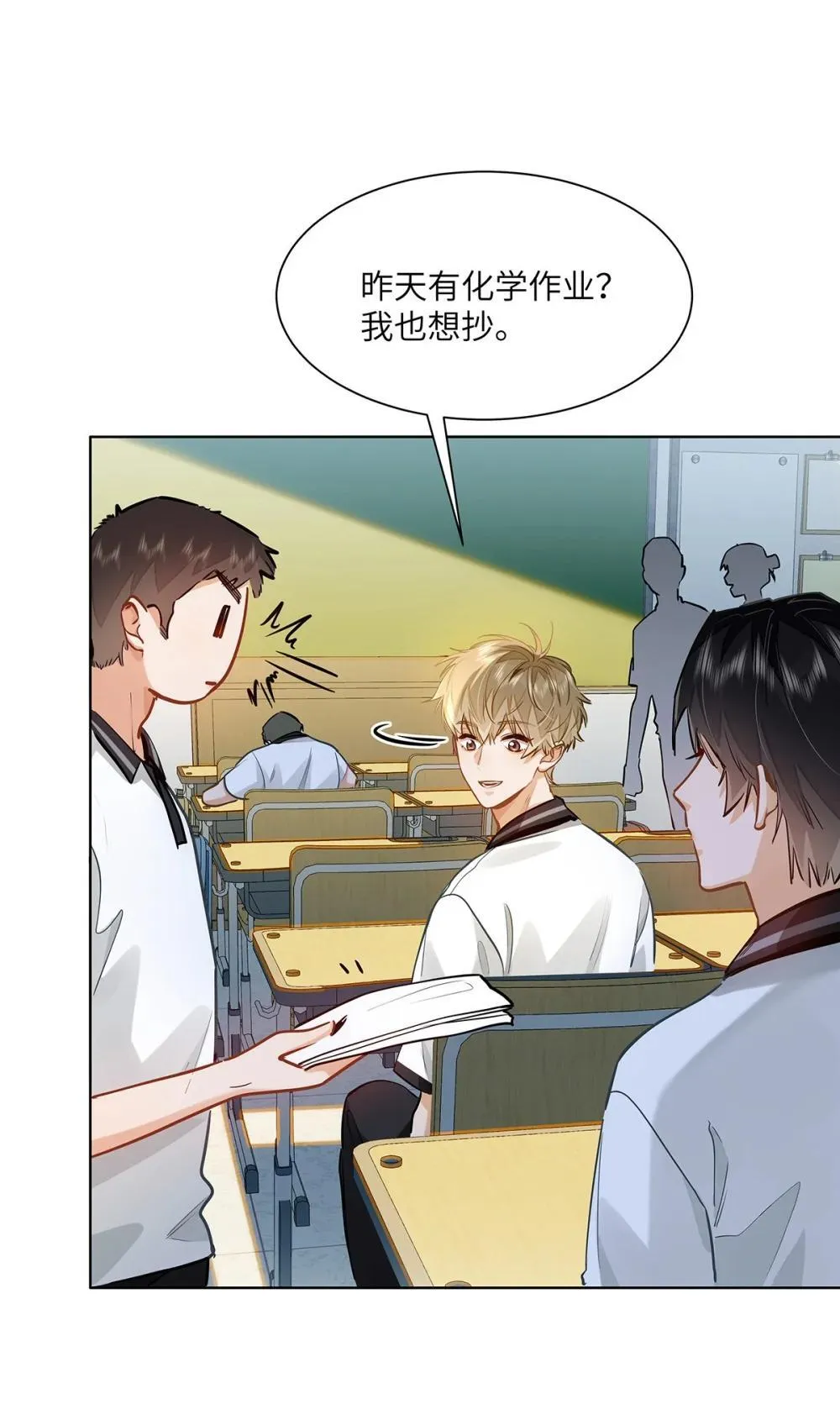 49 论坛里的爆料贴24