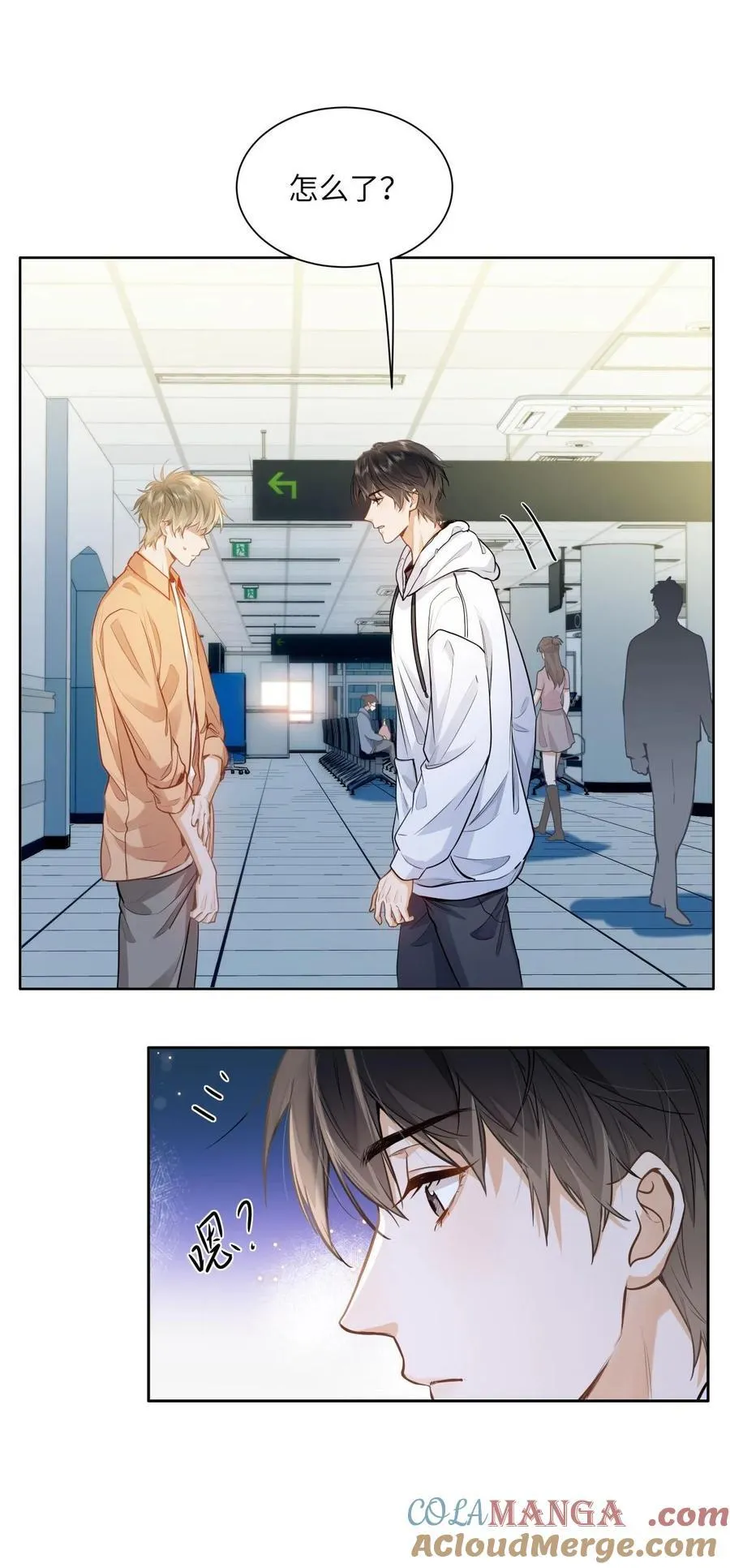 18 过敏了？14