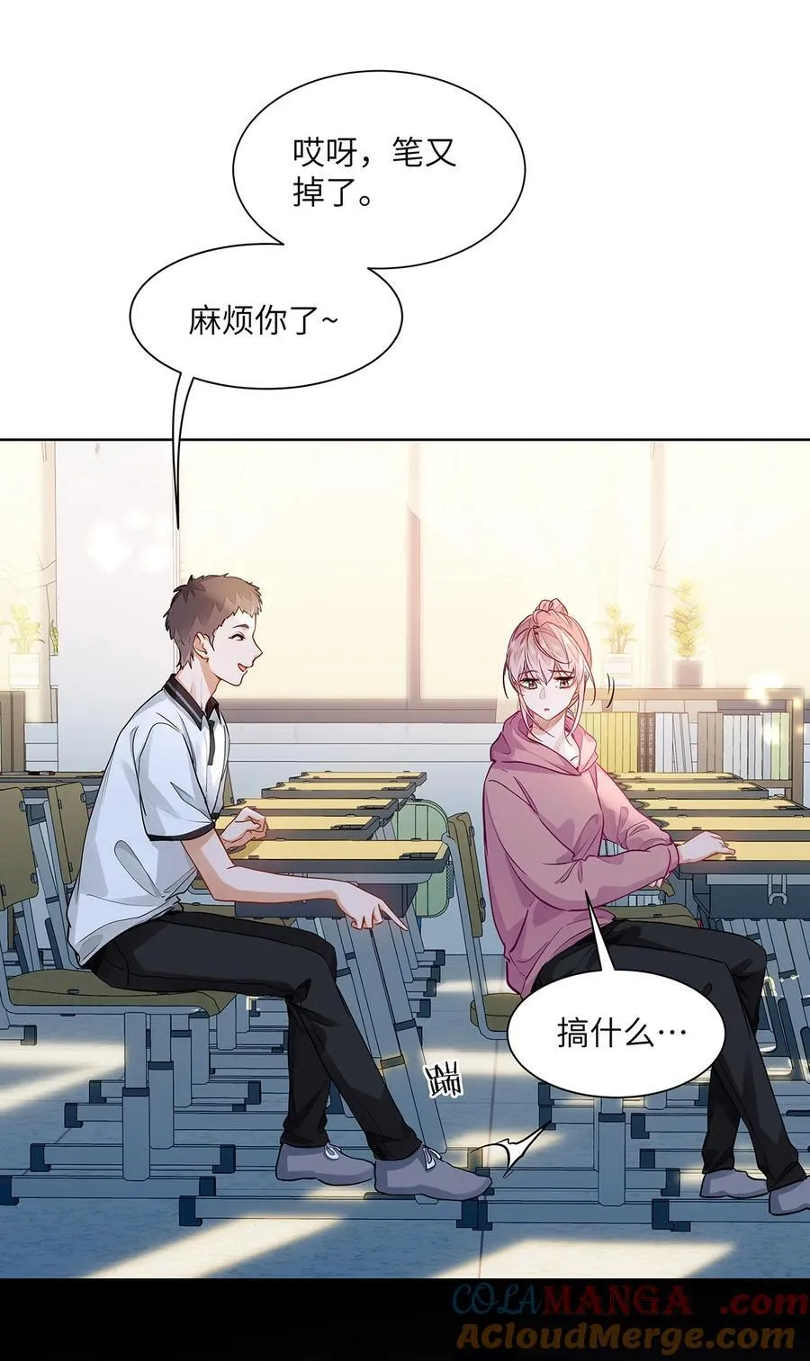 28 月考2