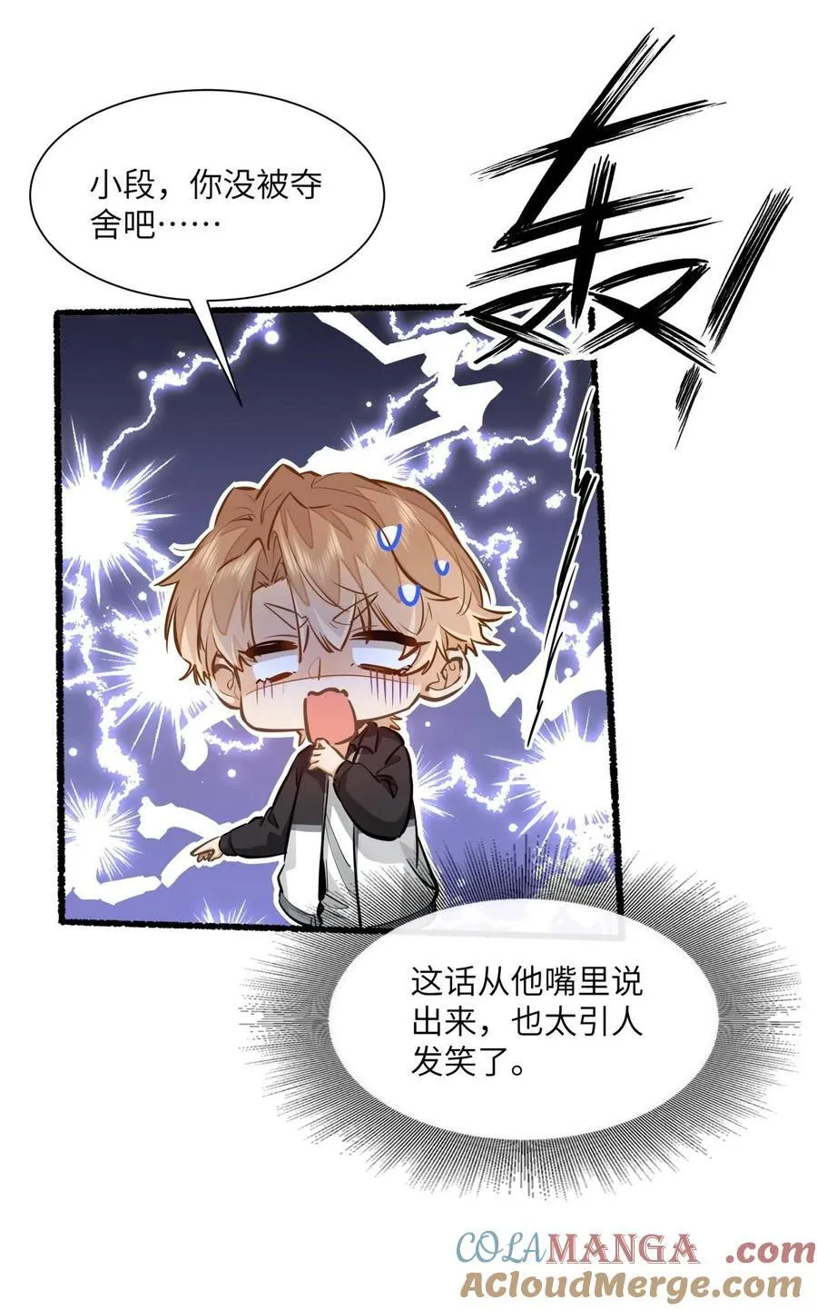 24 还有比他更学霸的学霸吗？24