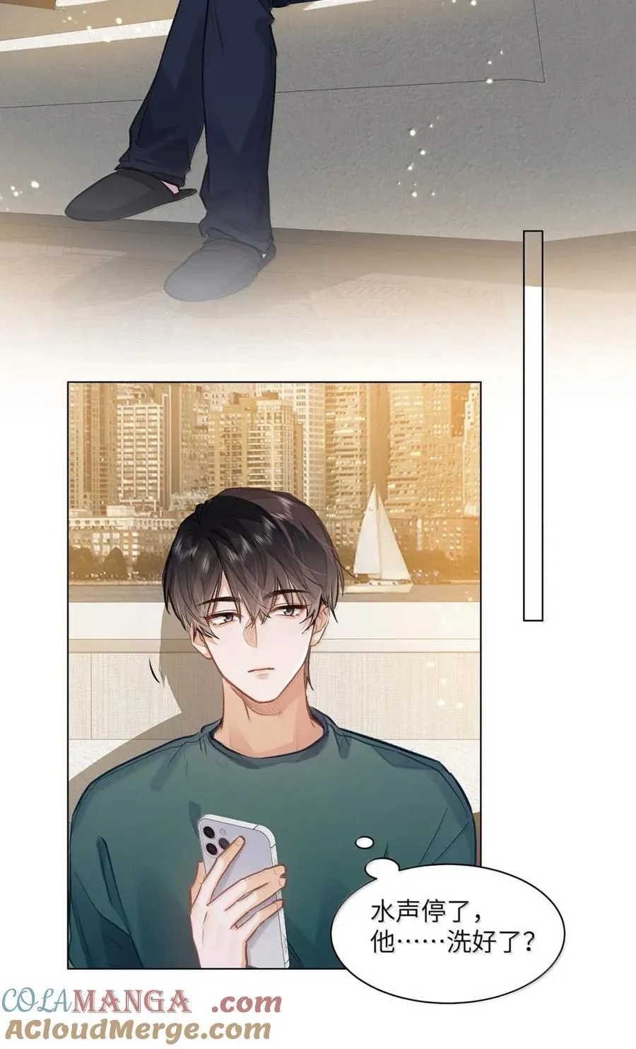 62 高手从不滑倒28