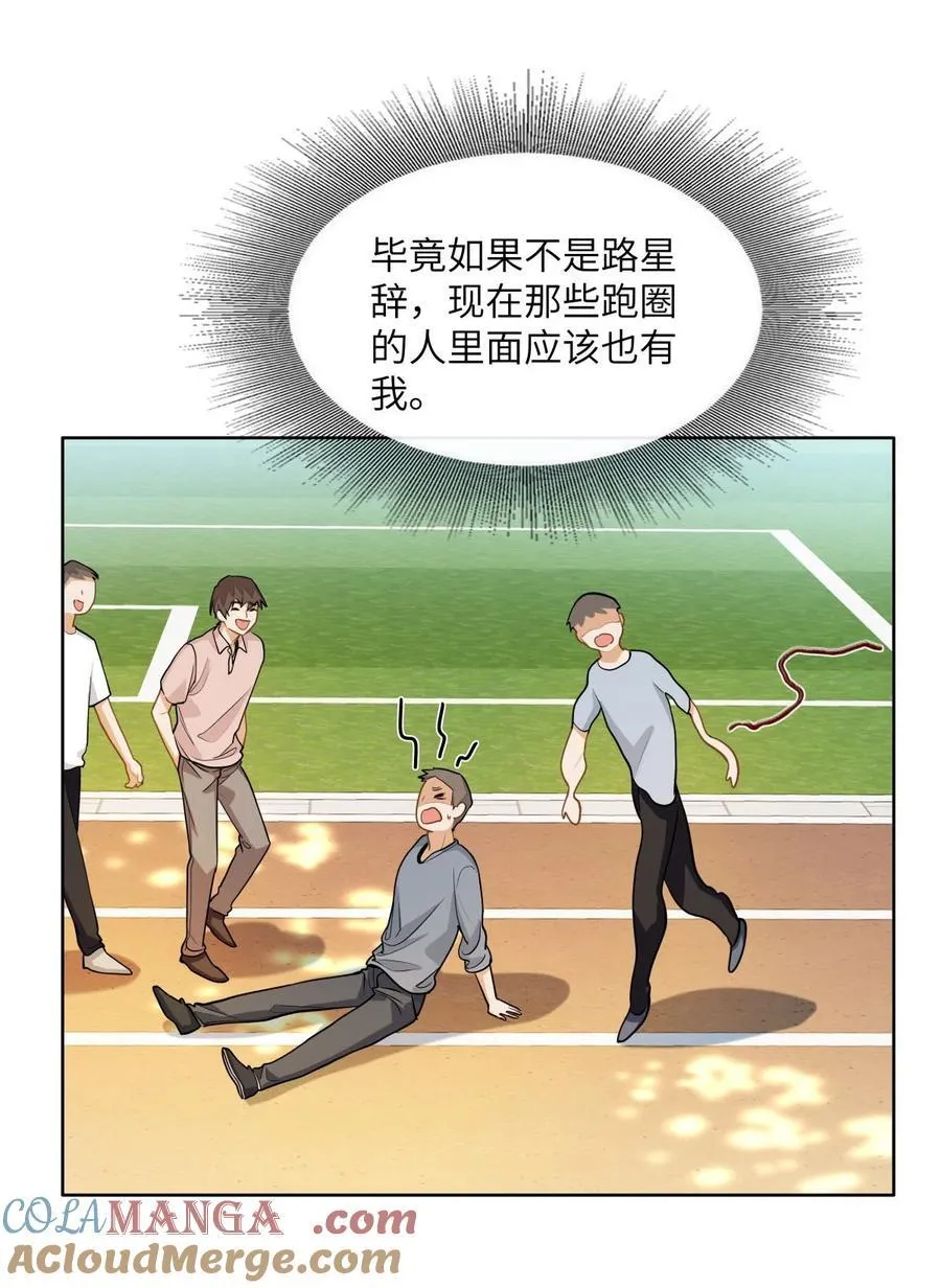 22 太懂事了小段！18