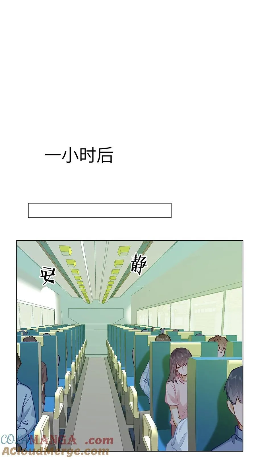 44 坐？哪个做？！32