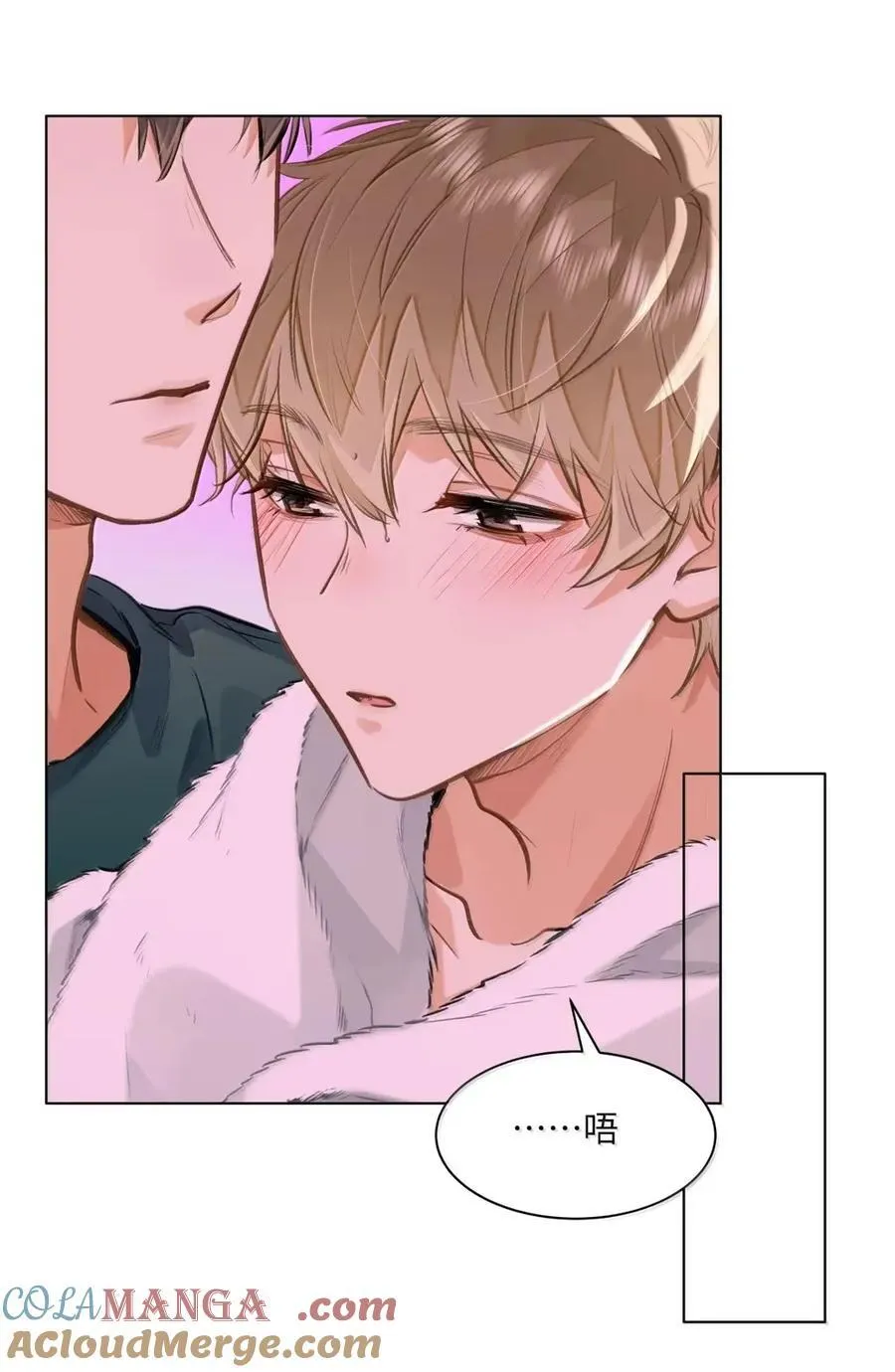 63 脸红8