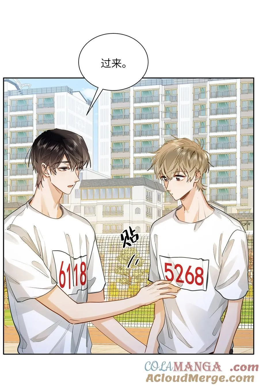 33 他要输了？20
