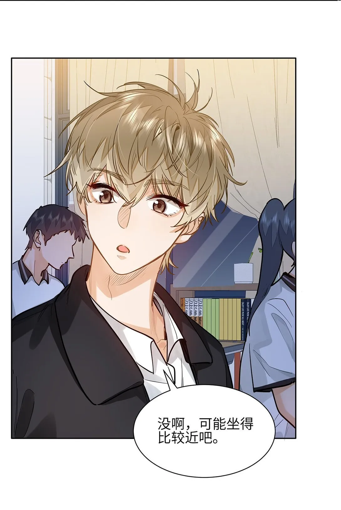 37 轻微不适37