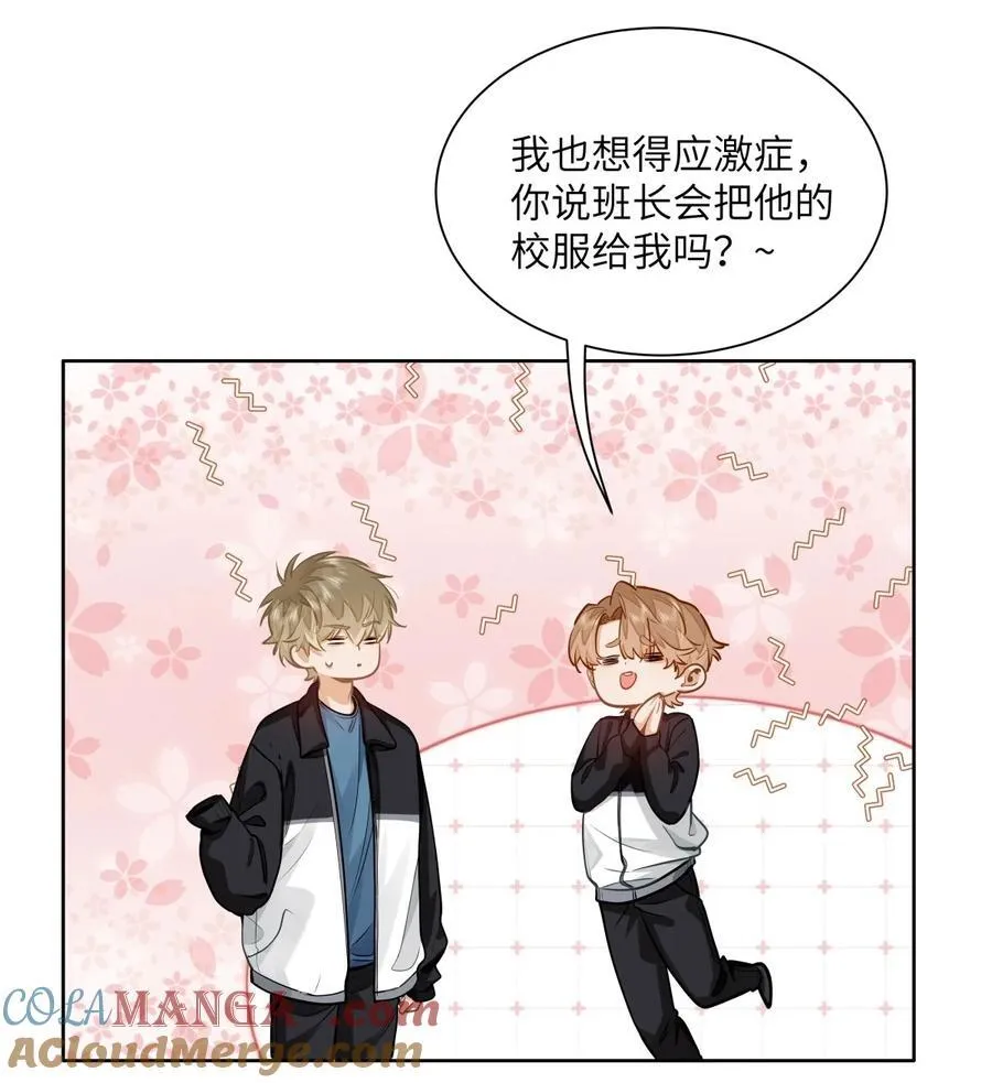 22 太懂事了小段！6