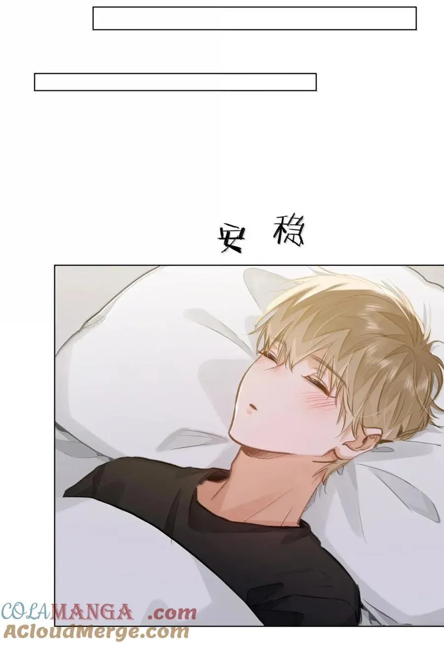 63 脸红16
