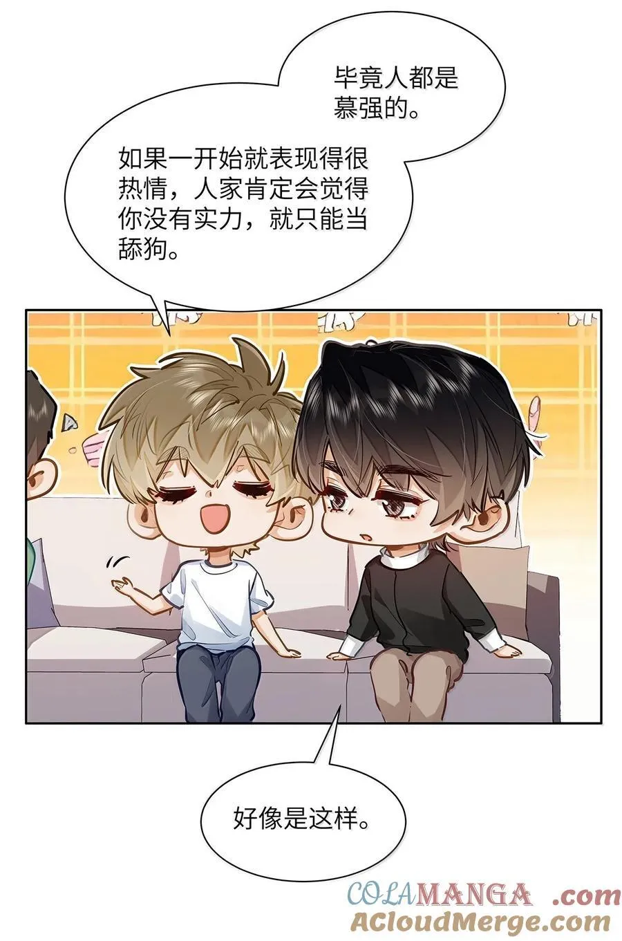 40 应激症发作了14
