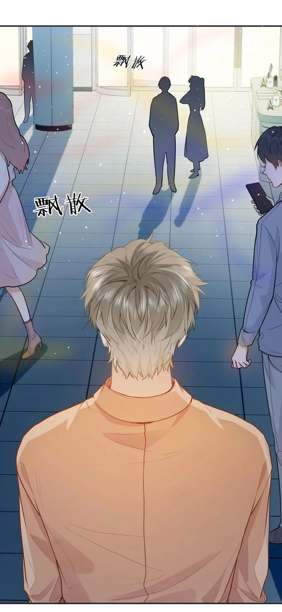 18 过敏了？11