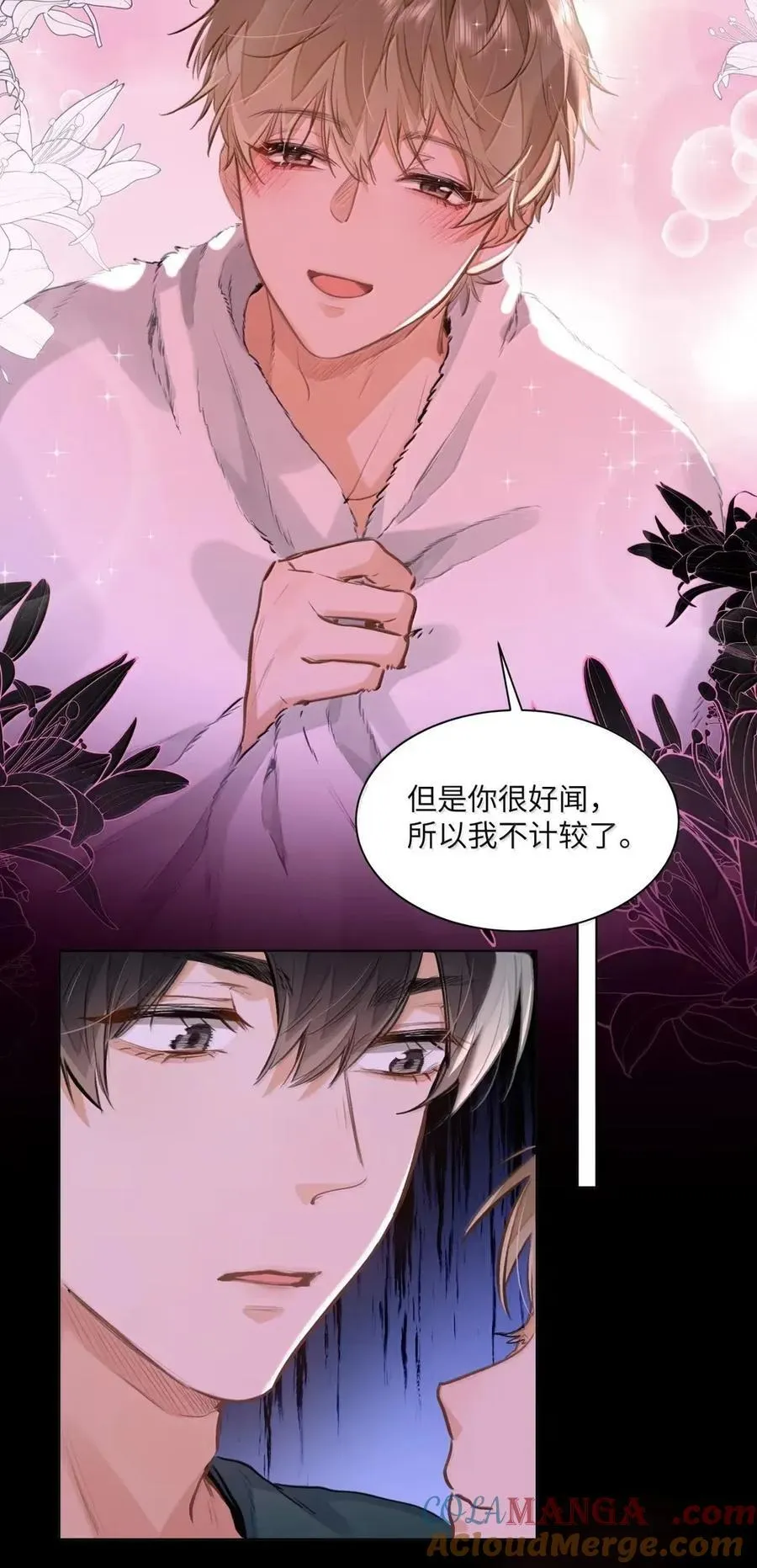 63 脸红12