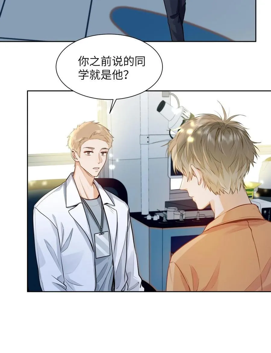 19 匹配度99%3