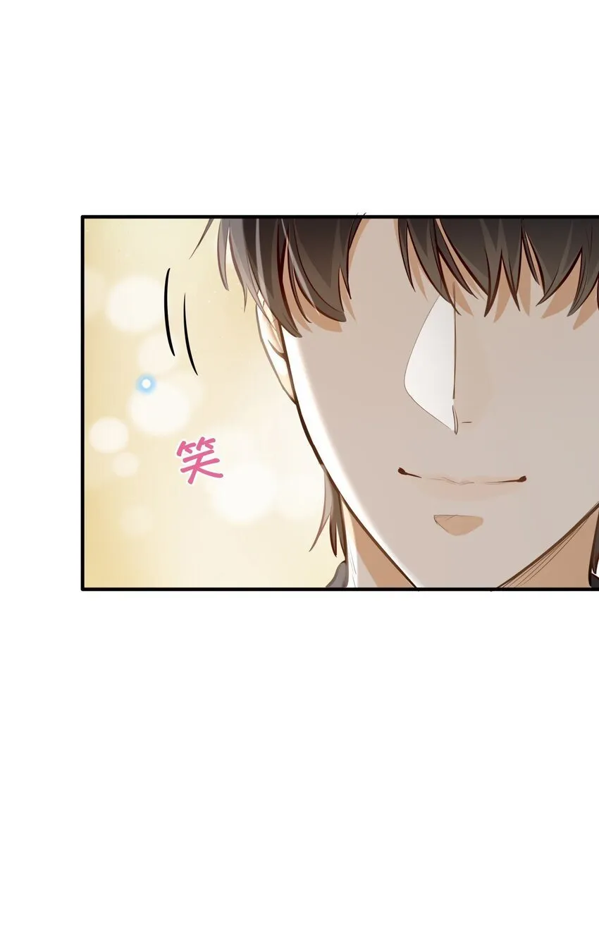 03 嘴利？难道你尝过？31