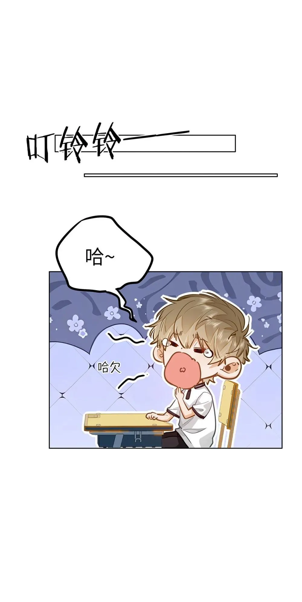 49 论坛里的爆料贴27