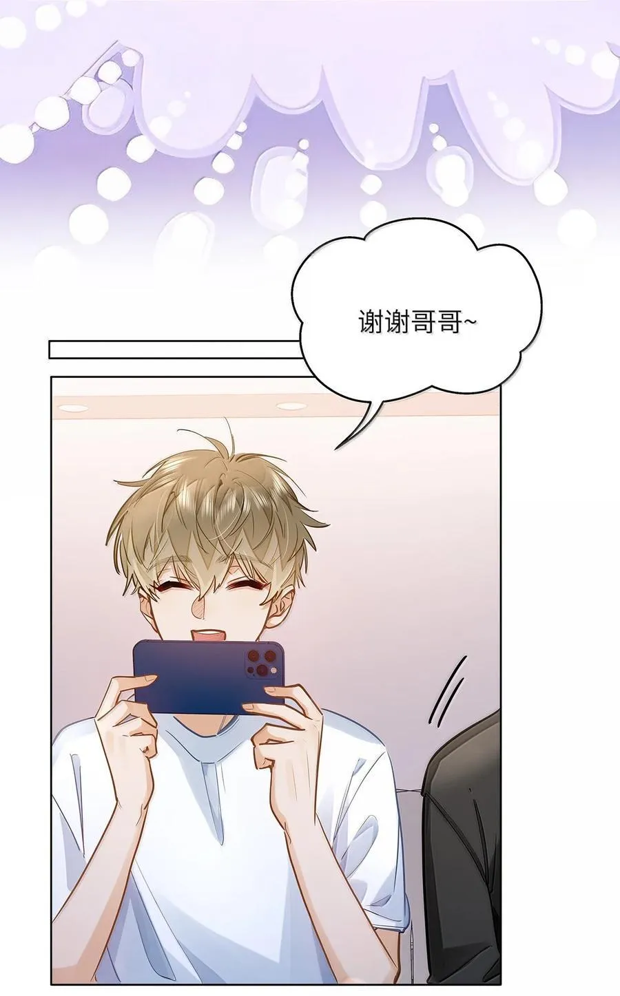 40 应激症发作了5