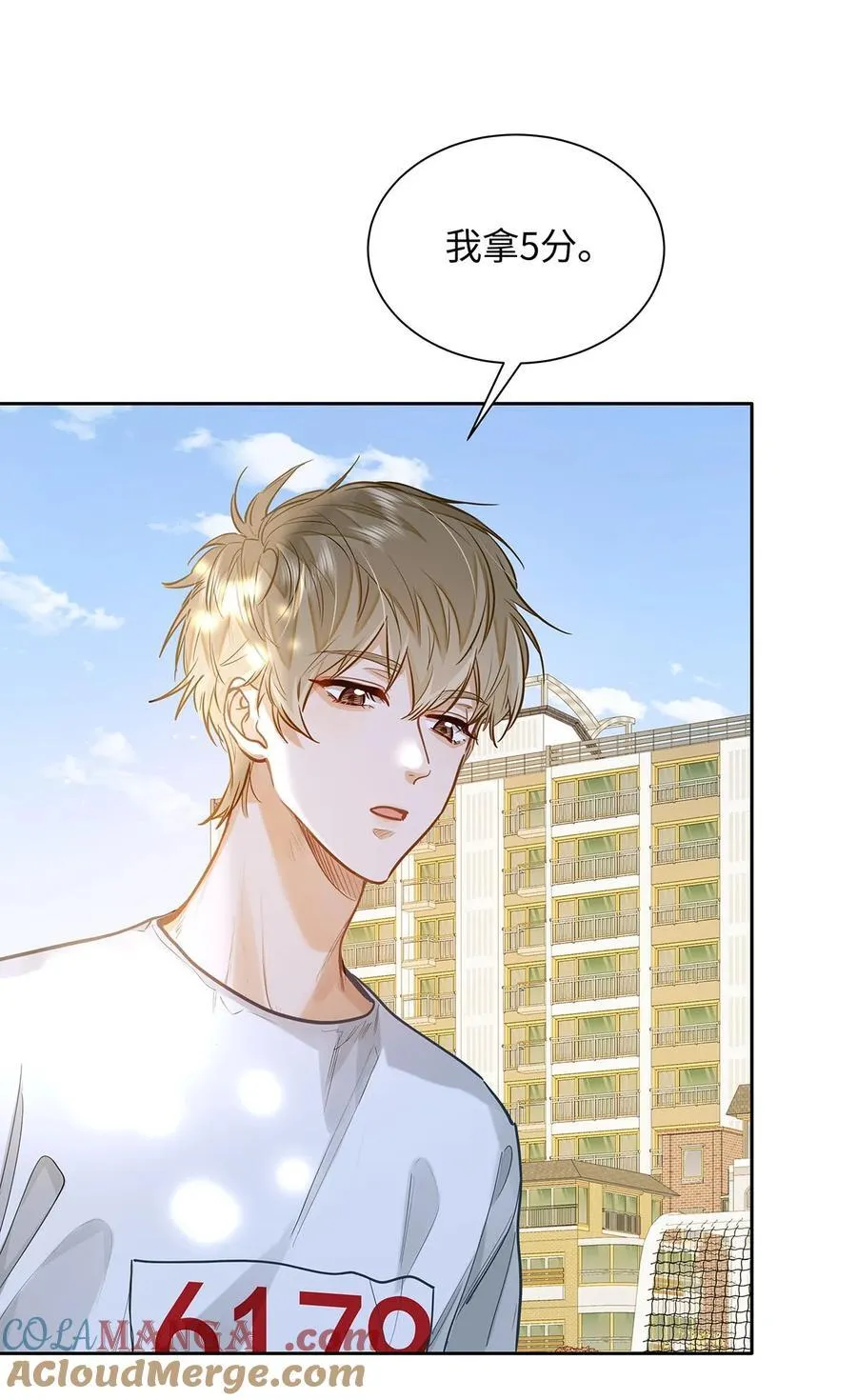 33 他要输了？18