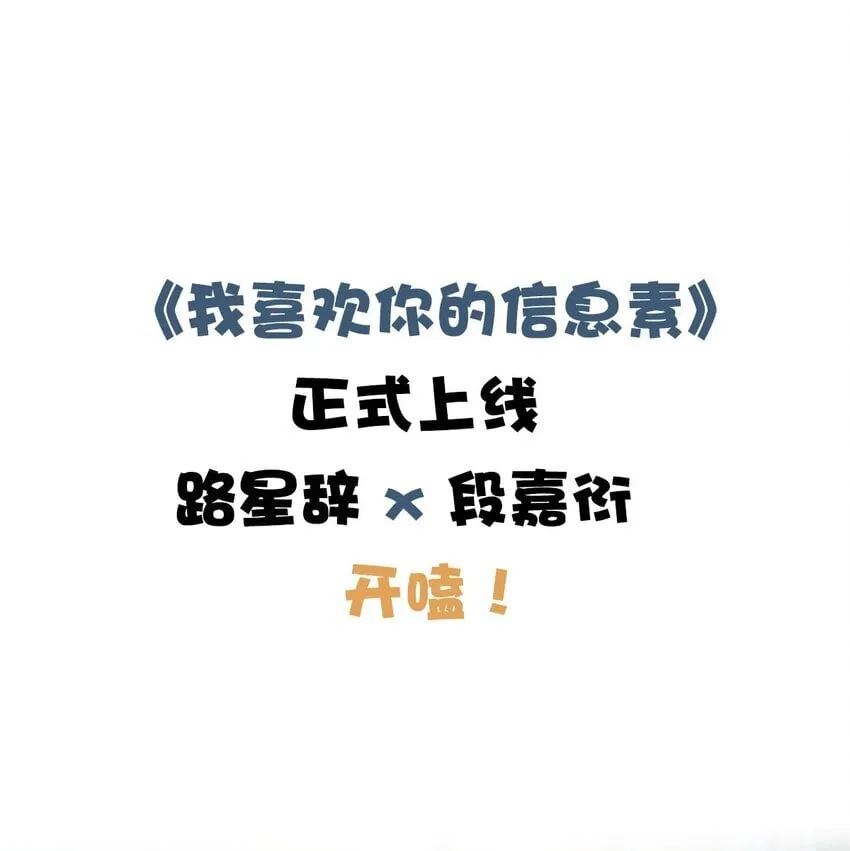 00 序23