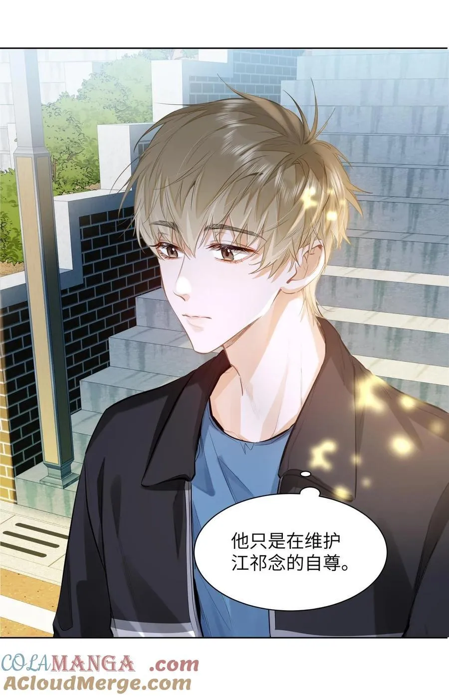 23 果茶26
