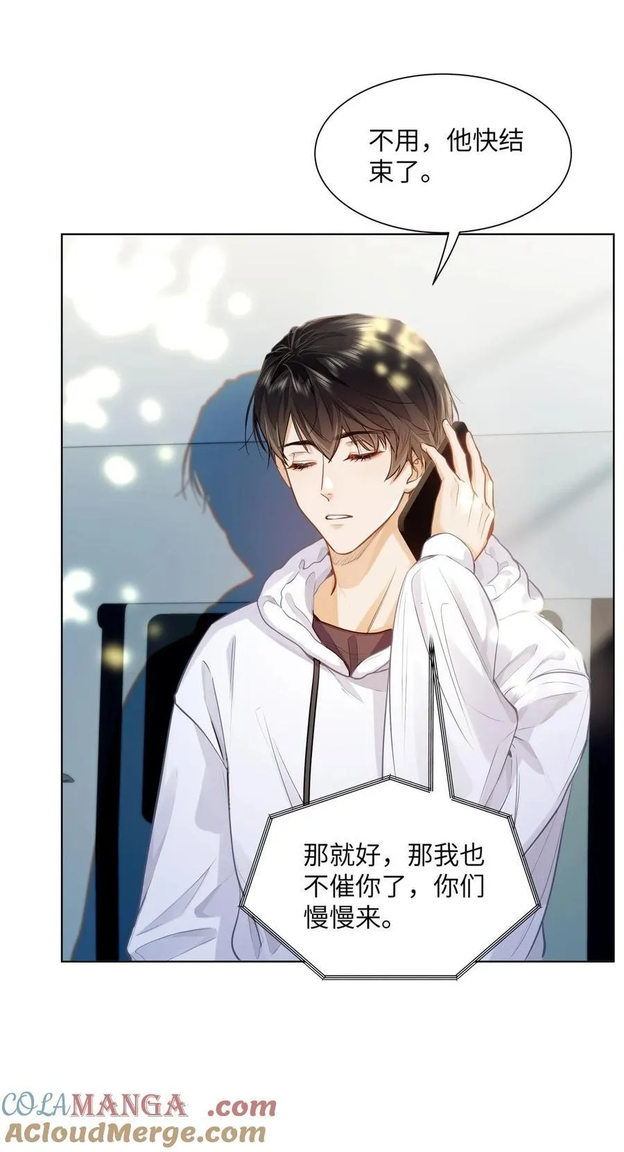18 过敏了？30