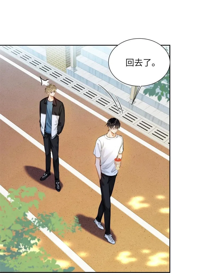 23 果茶31