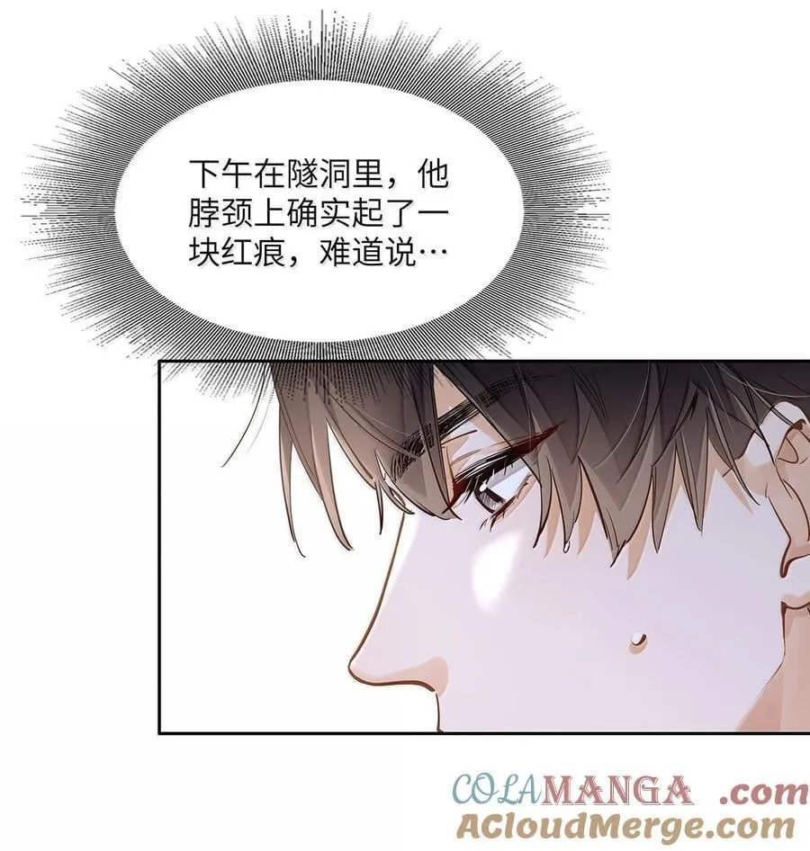 41 路哥，收留我一下吧？4