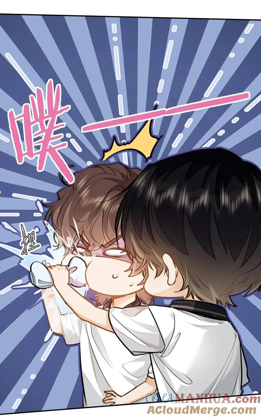 11 校草校霸联手打球？！8
