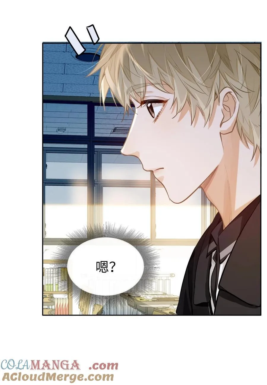 24 还有比他更学霸的学霸吗？32